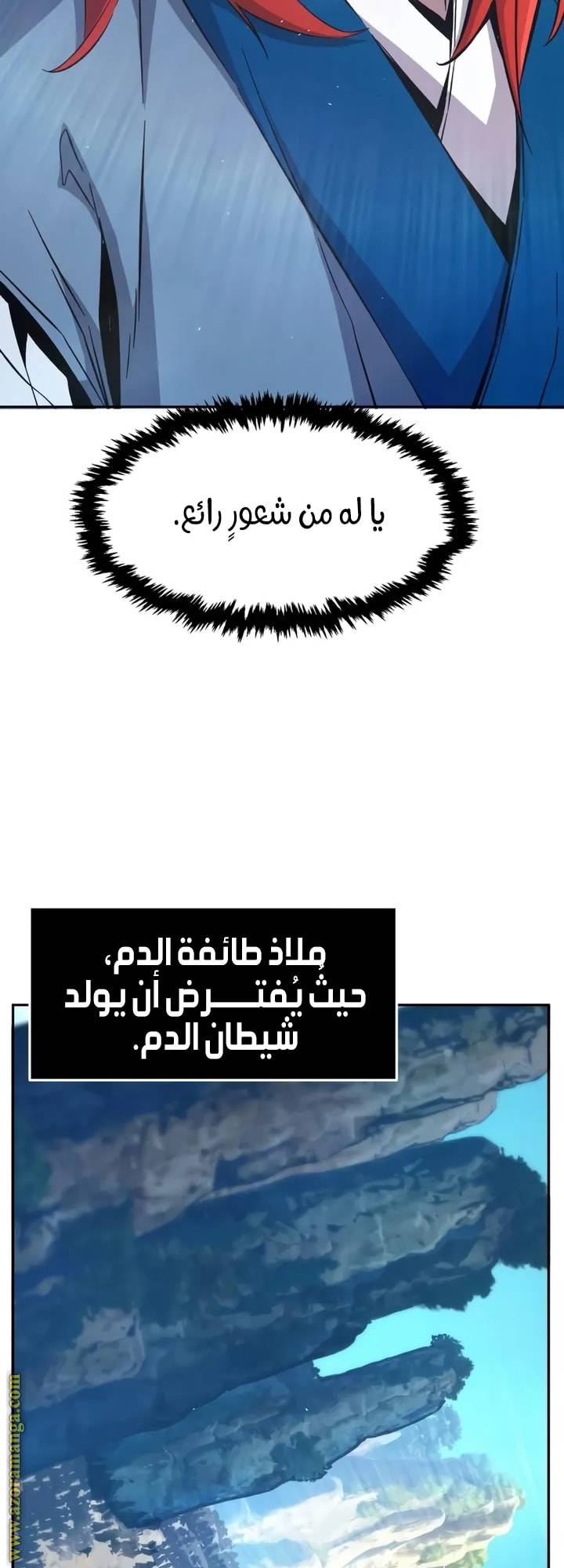 الصفحة 22