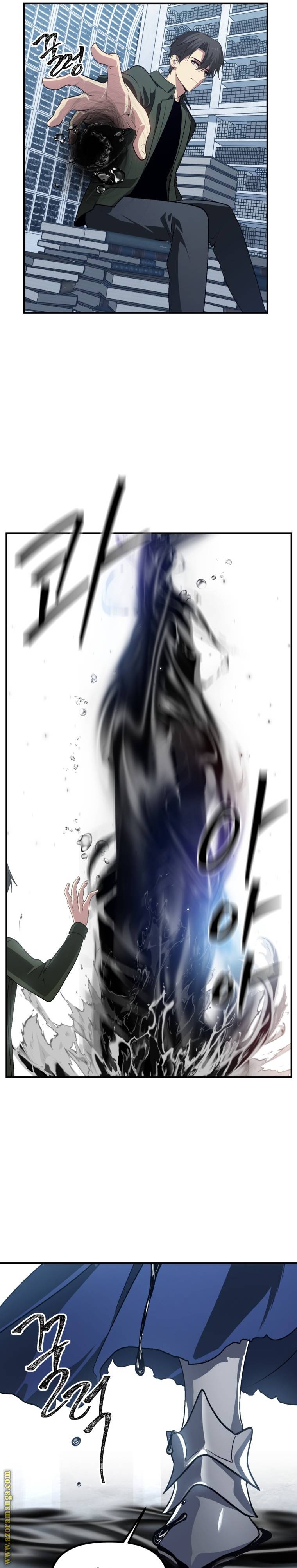 الصفحة 26