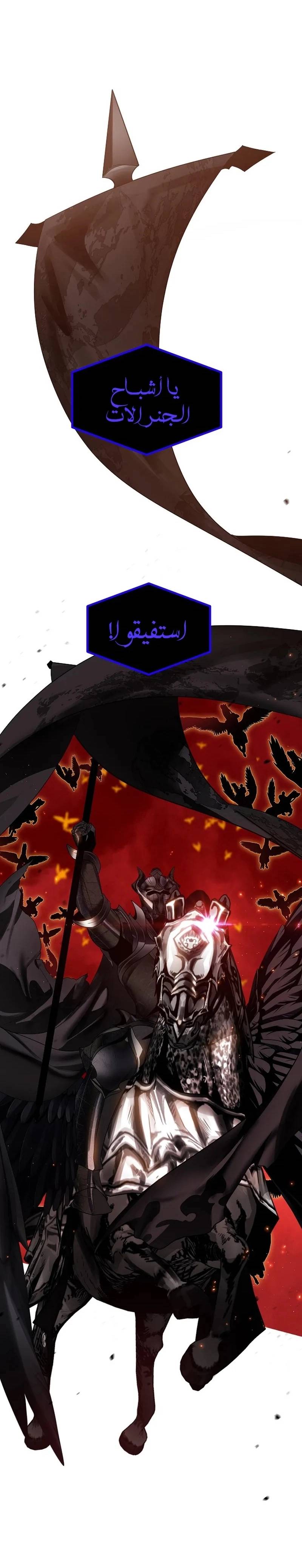 الصفحة 22
