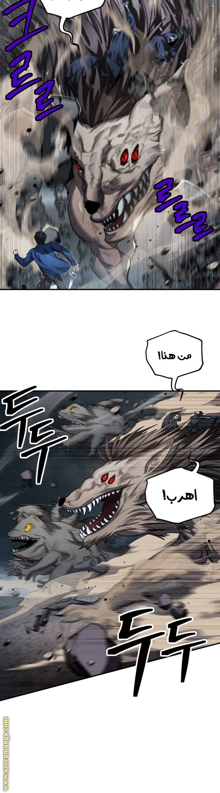 الصفحة 35