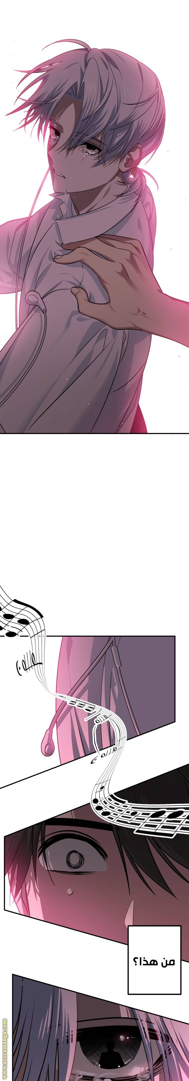 الصفحة 22