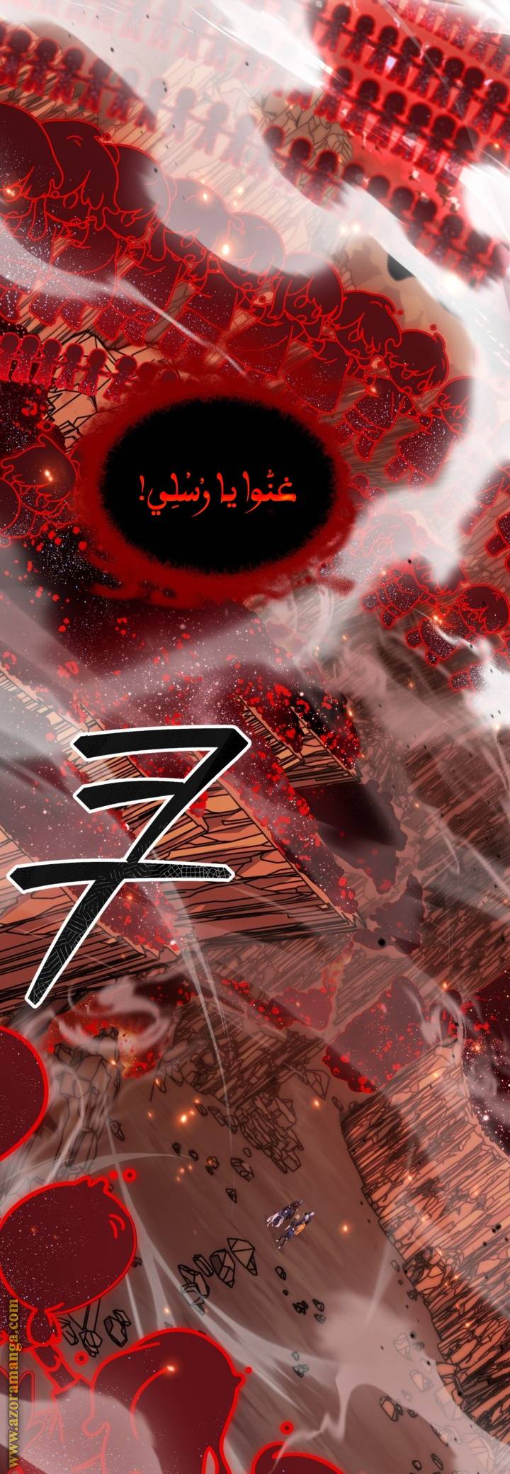 الصفحة 11