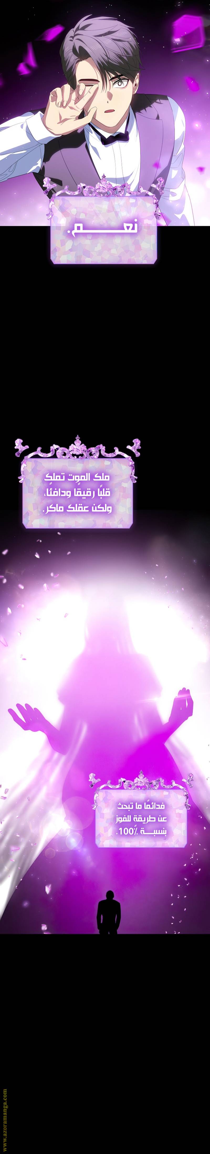 الصفحة 15