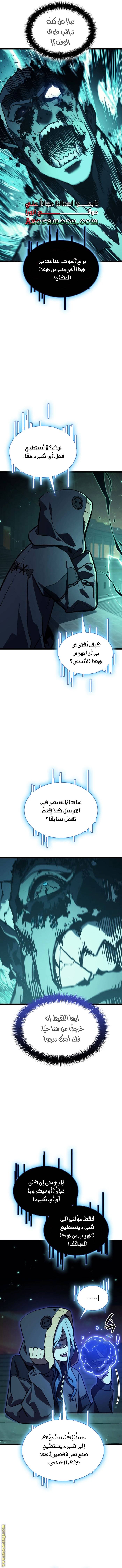 الصفحة 18