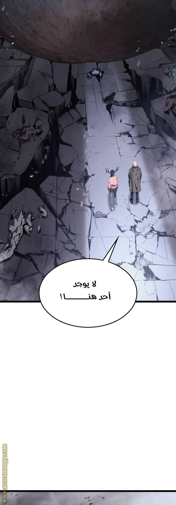 الصفحة 32