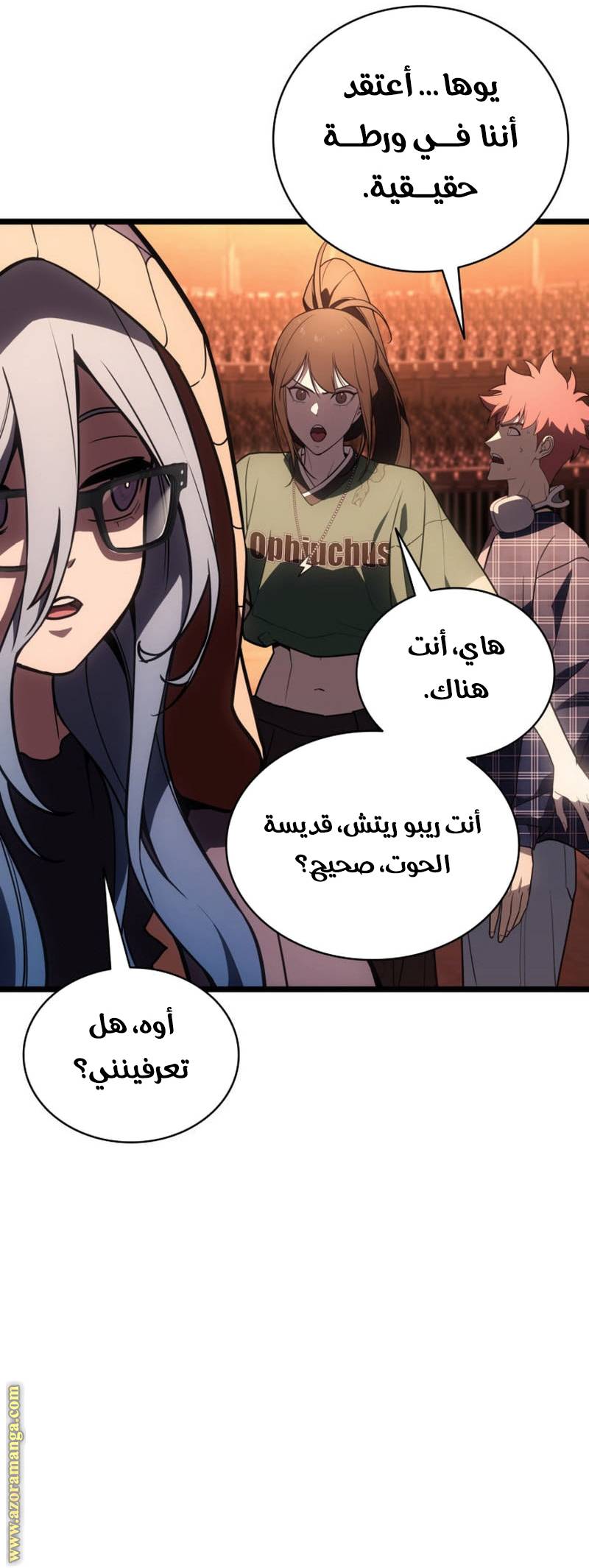 الصفحة 15