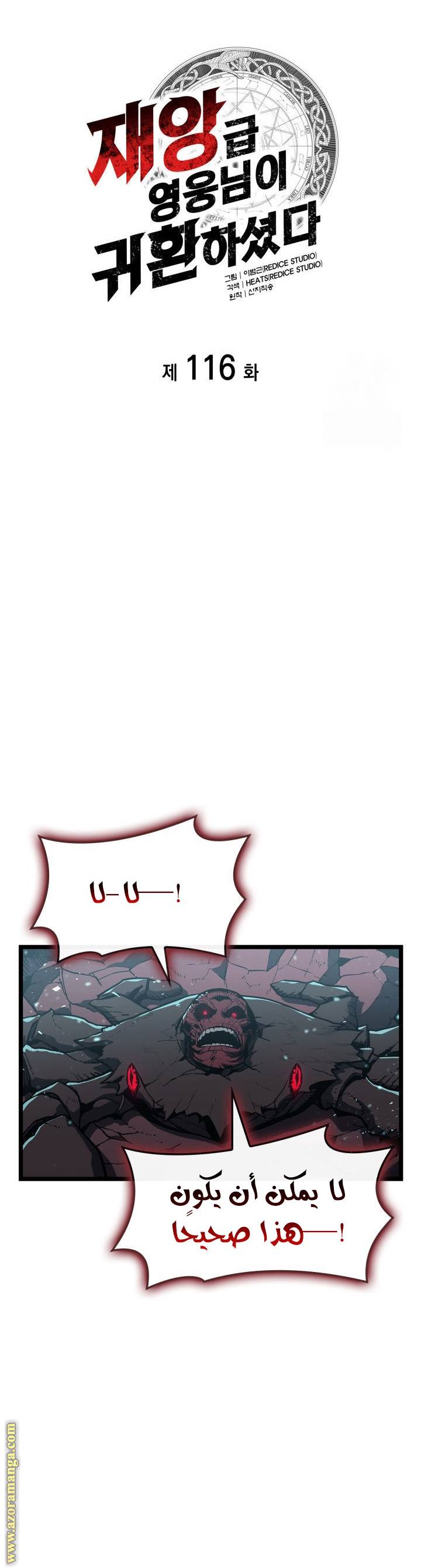 الصفحة 15