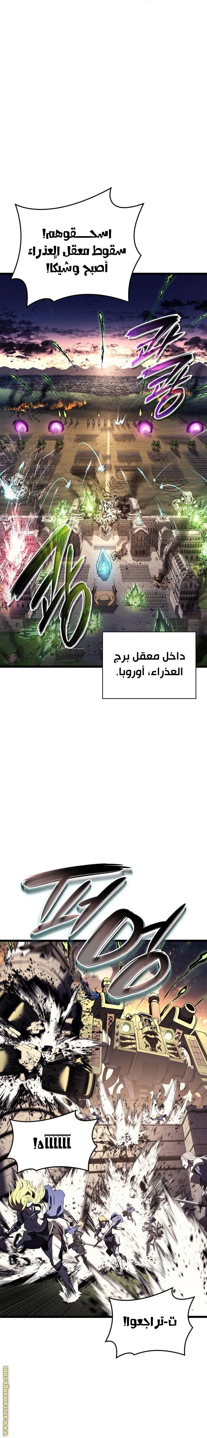 الصفحة 26