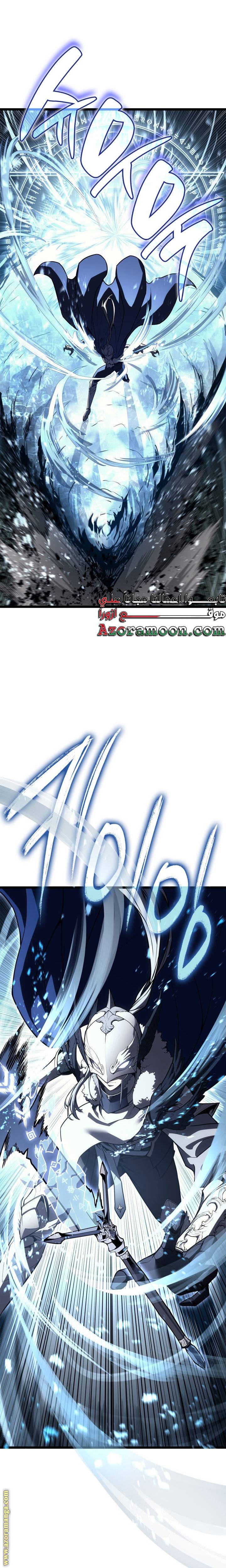 الصفحة 30