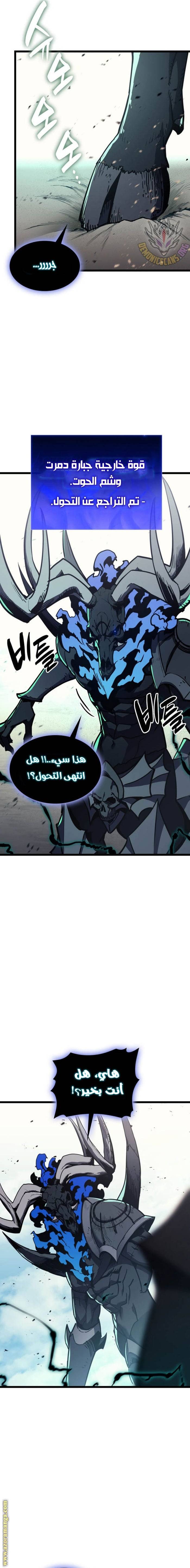 الصفحة 27