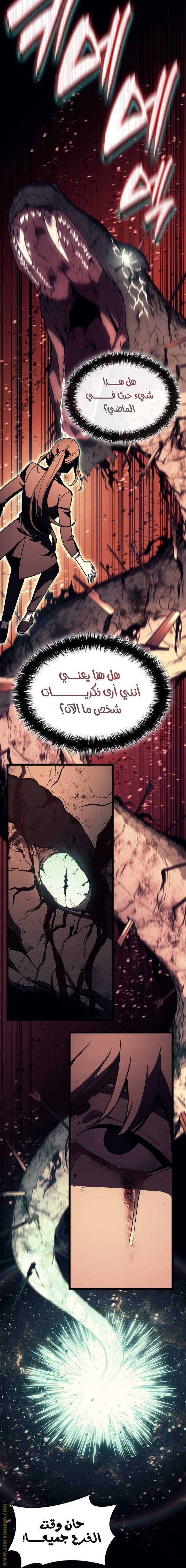 الصفحة 40