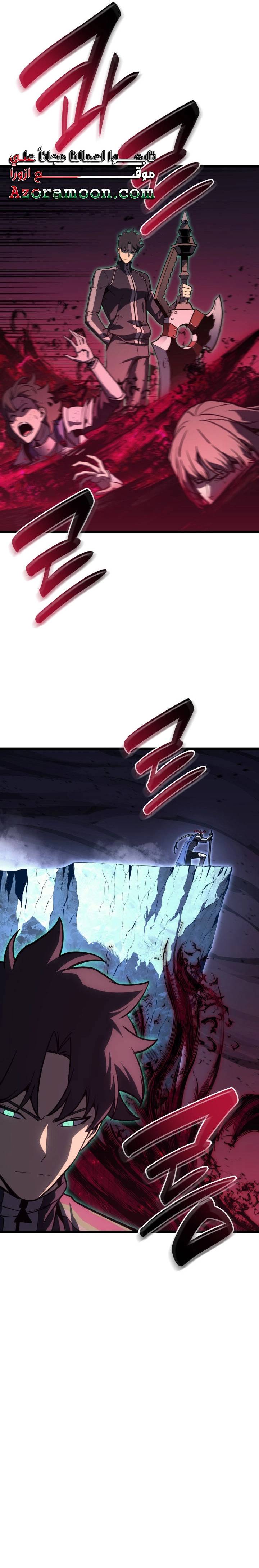 الصفحة 22