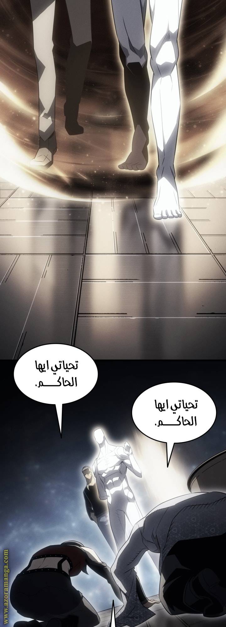 الصفحة 18
