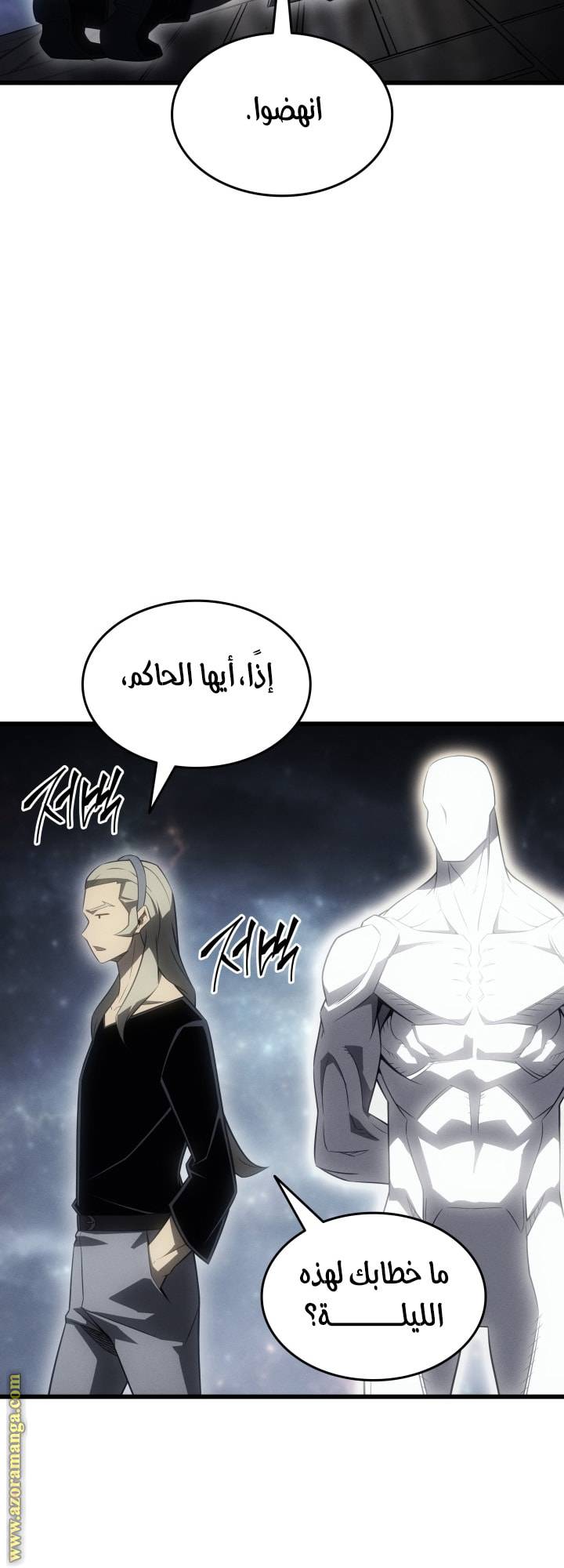الصفحة 19