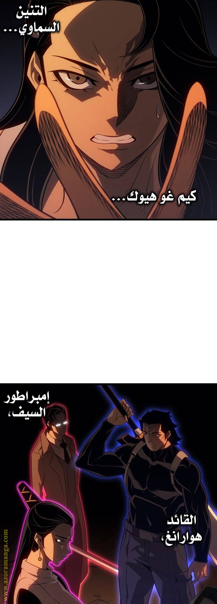 الصفحة 36