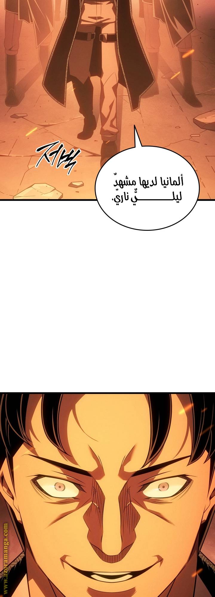 الصفحة 15