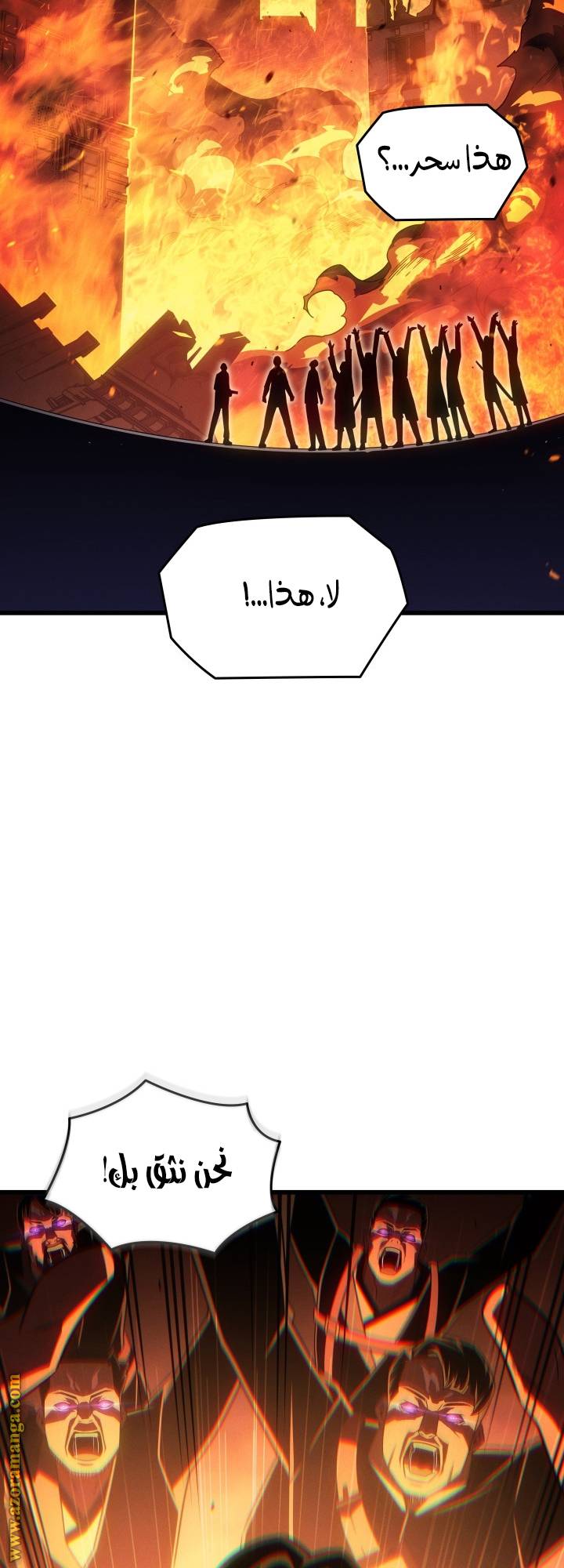 الصفحة 38