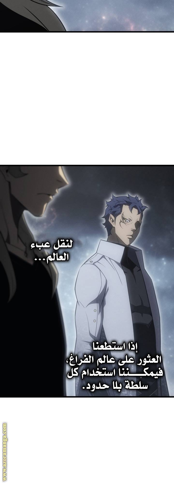 الصفحة 12