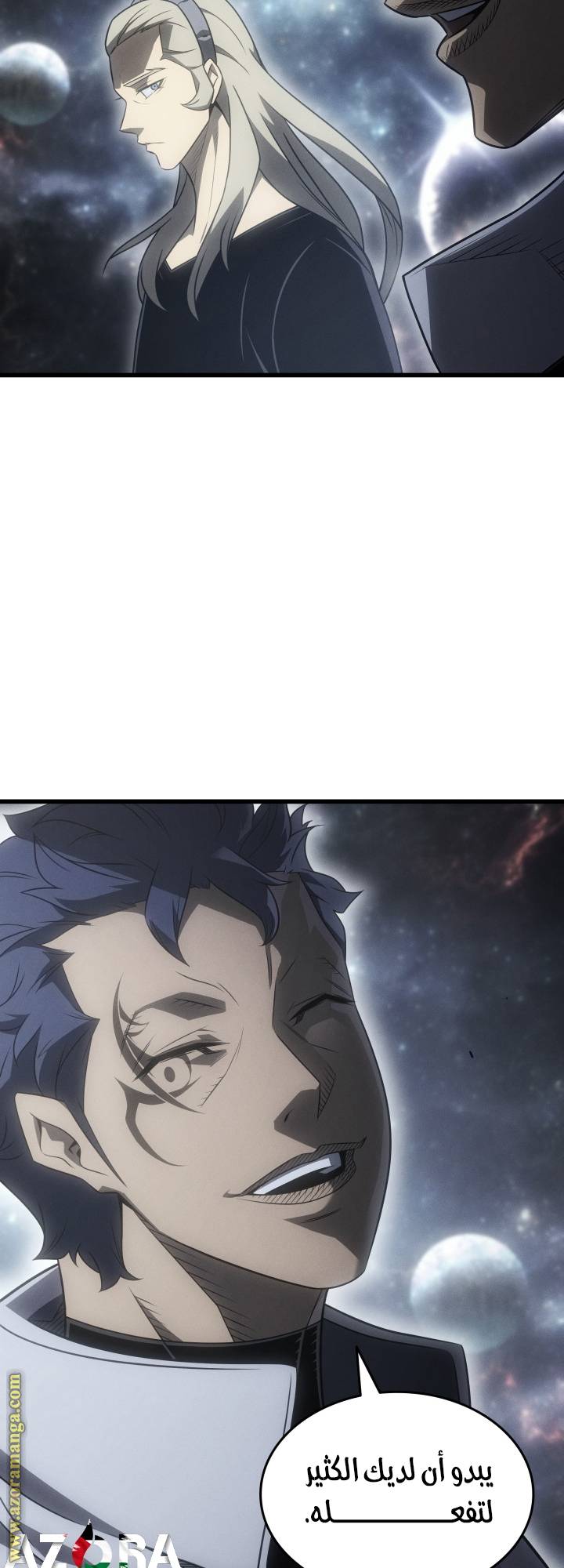 الصفحة 18