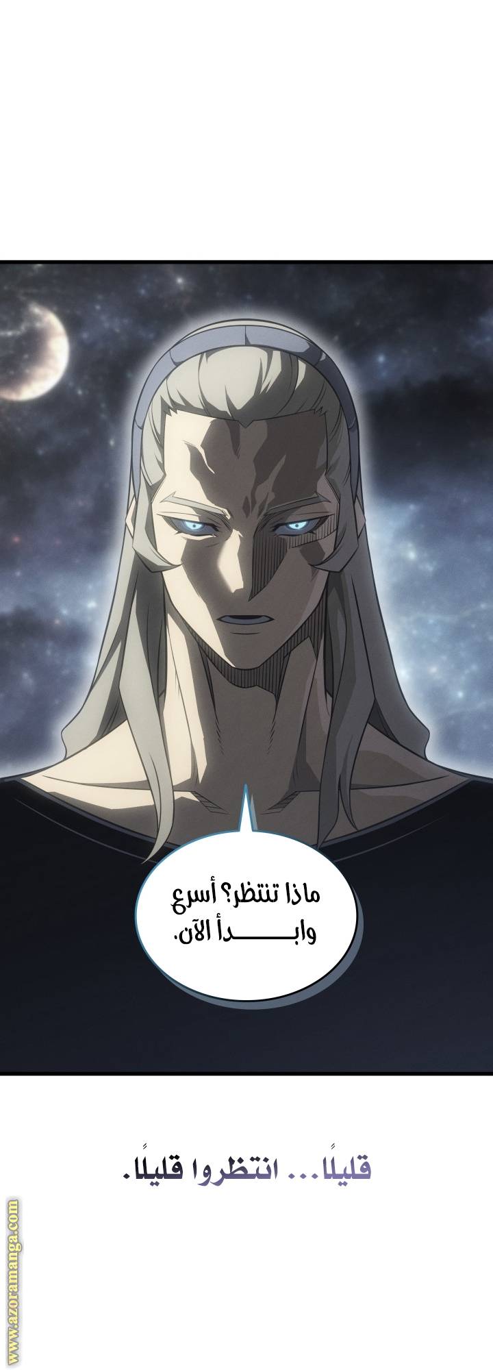 الصفحة 21