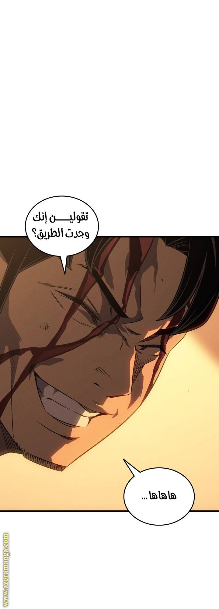 الصفحة 22