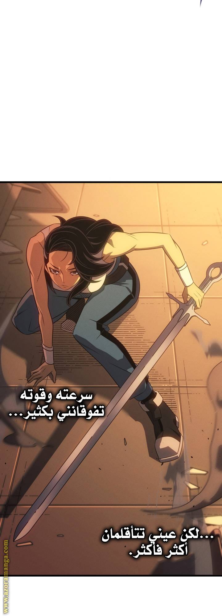 الصفحة 28