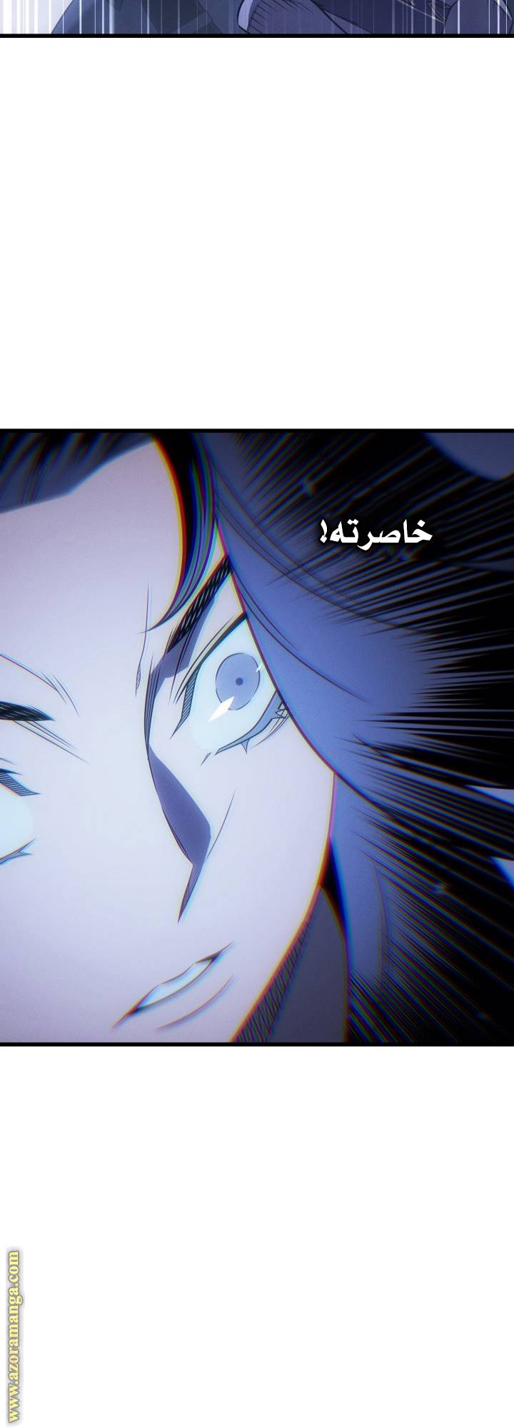 الصفحة 34