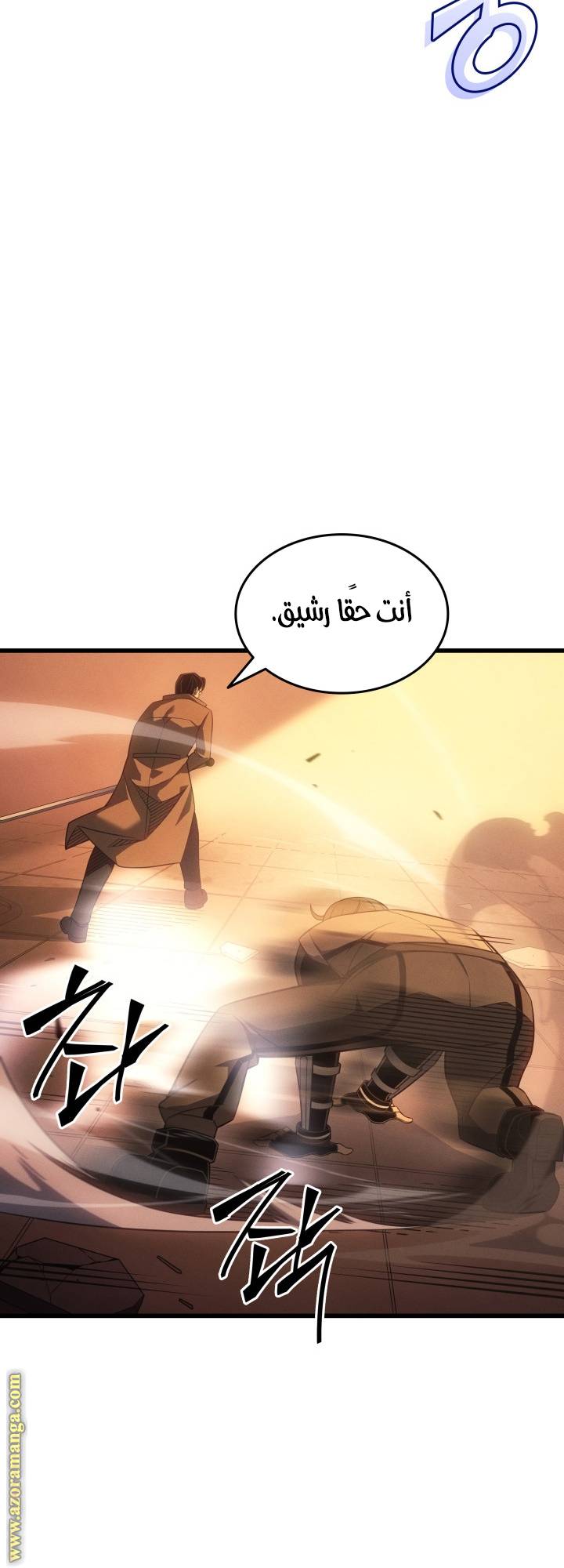 الصفحة 42