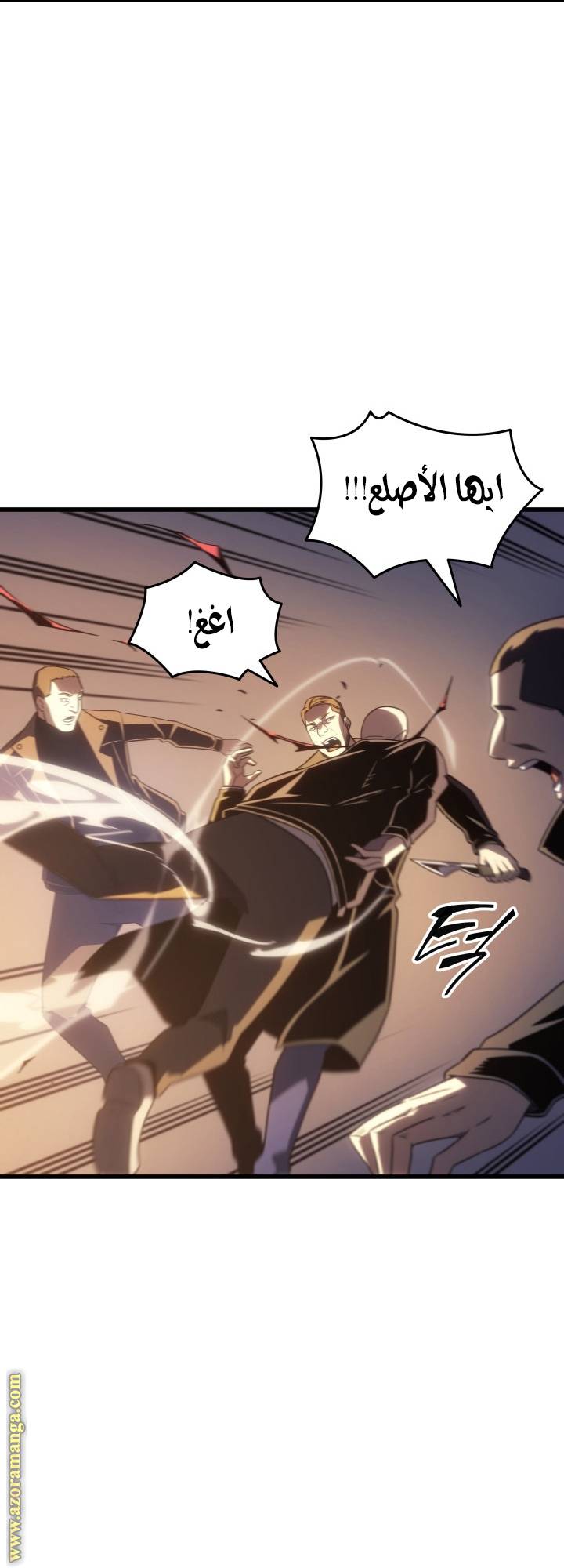 الصفحة 15