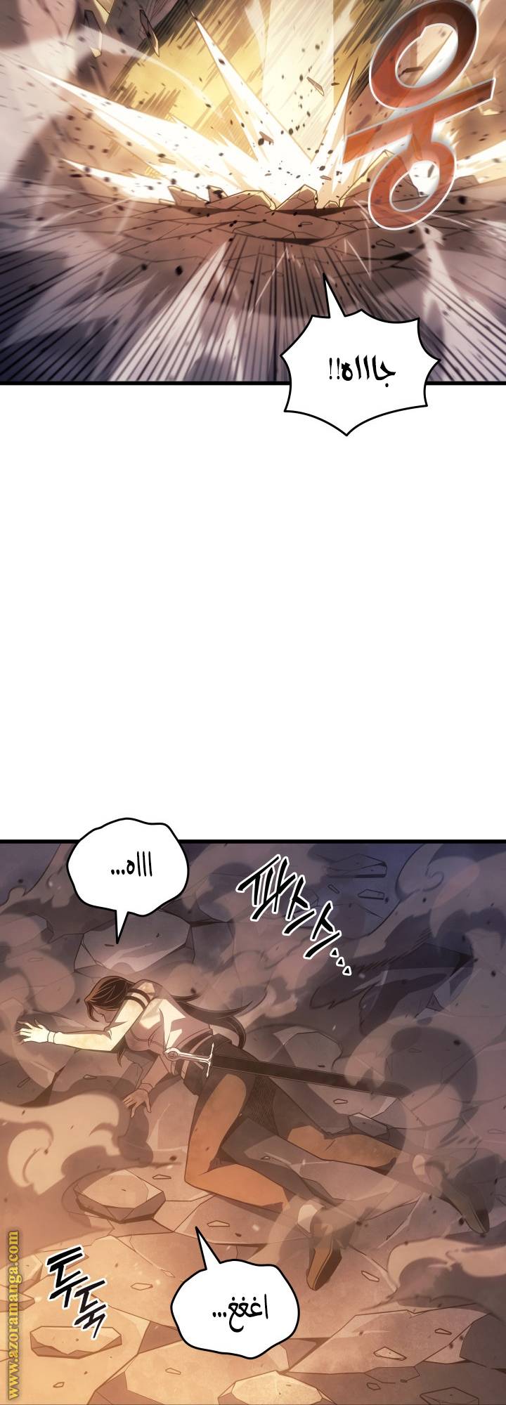 الصفحة 32