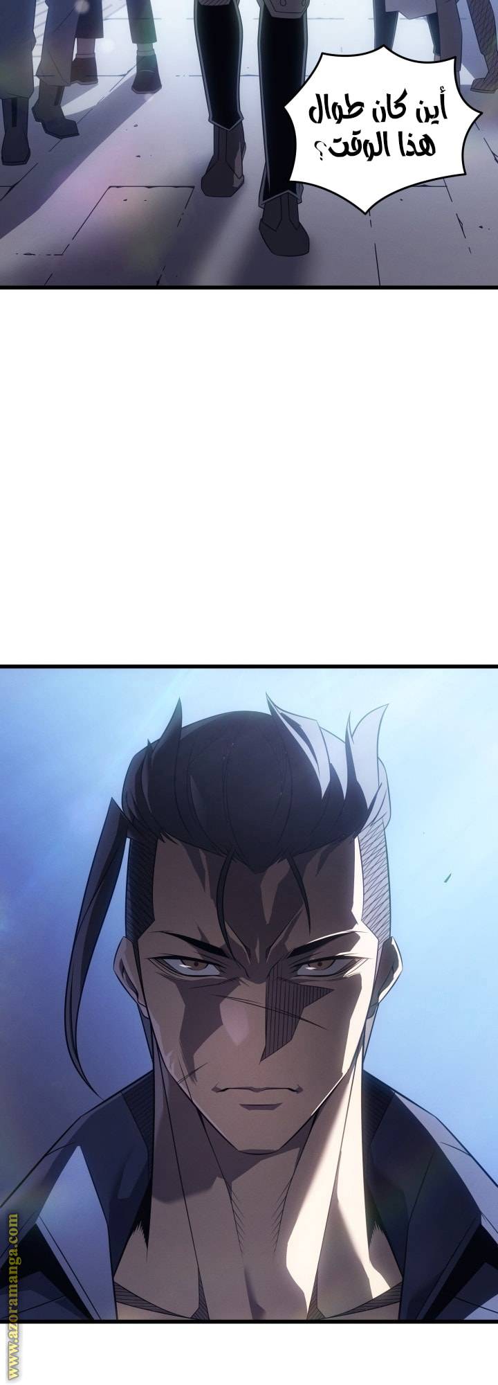الصفحة 3