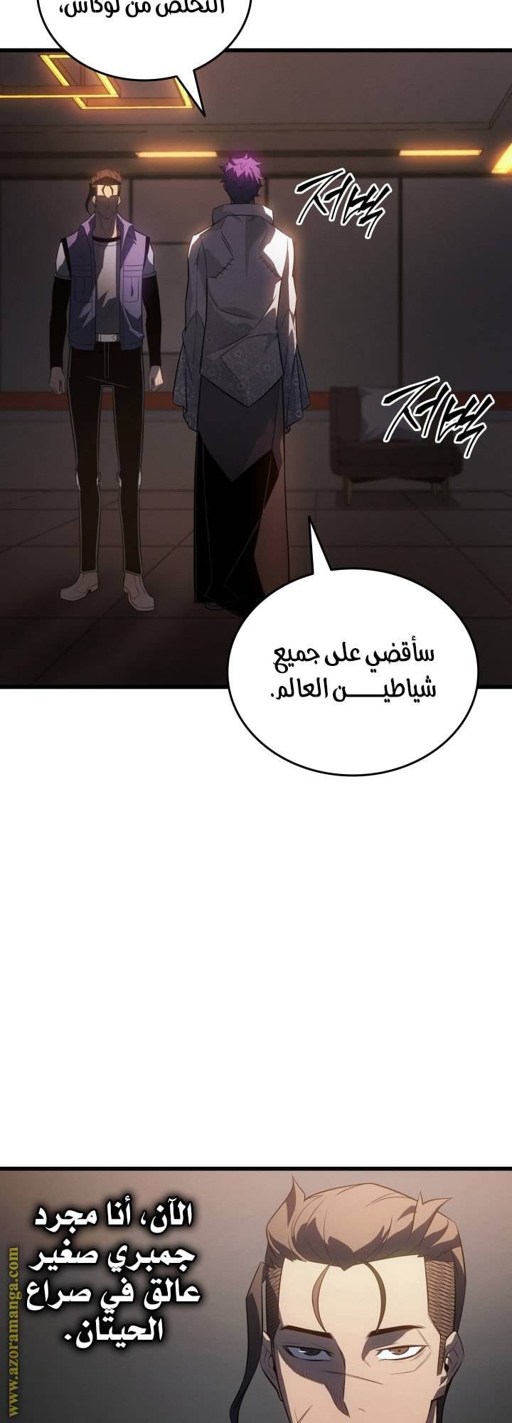 الصفحة 15