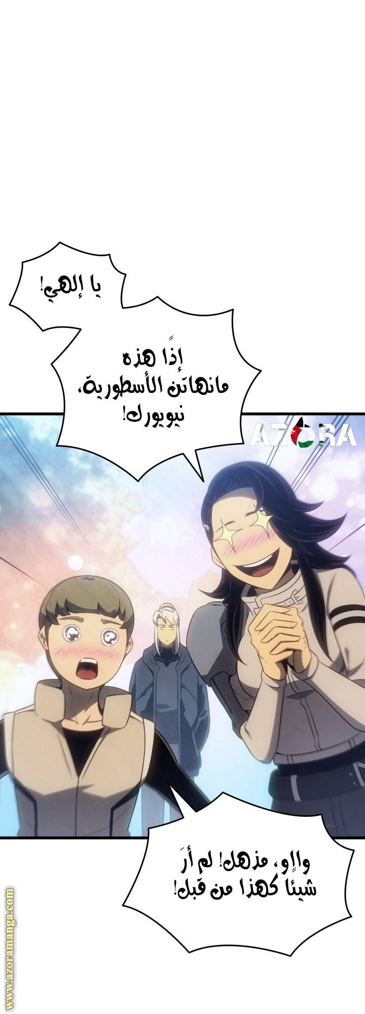 الصفحة 19