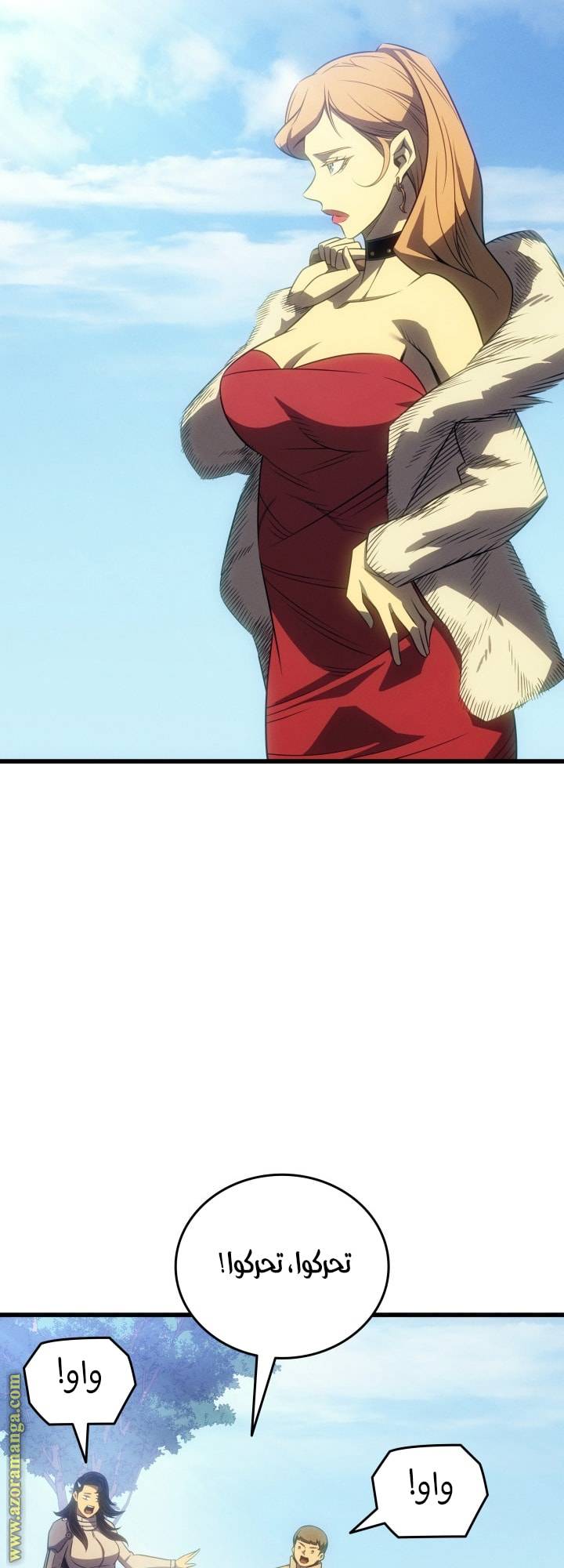 الصفحة 28