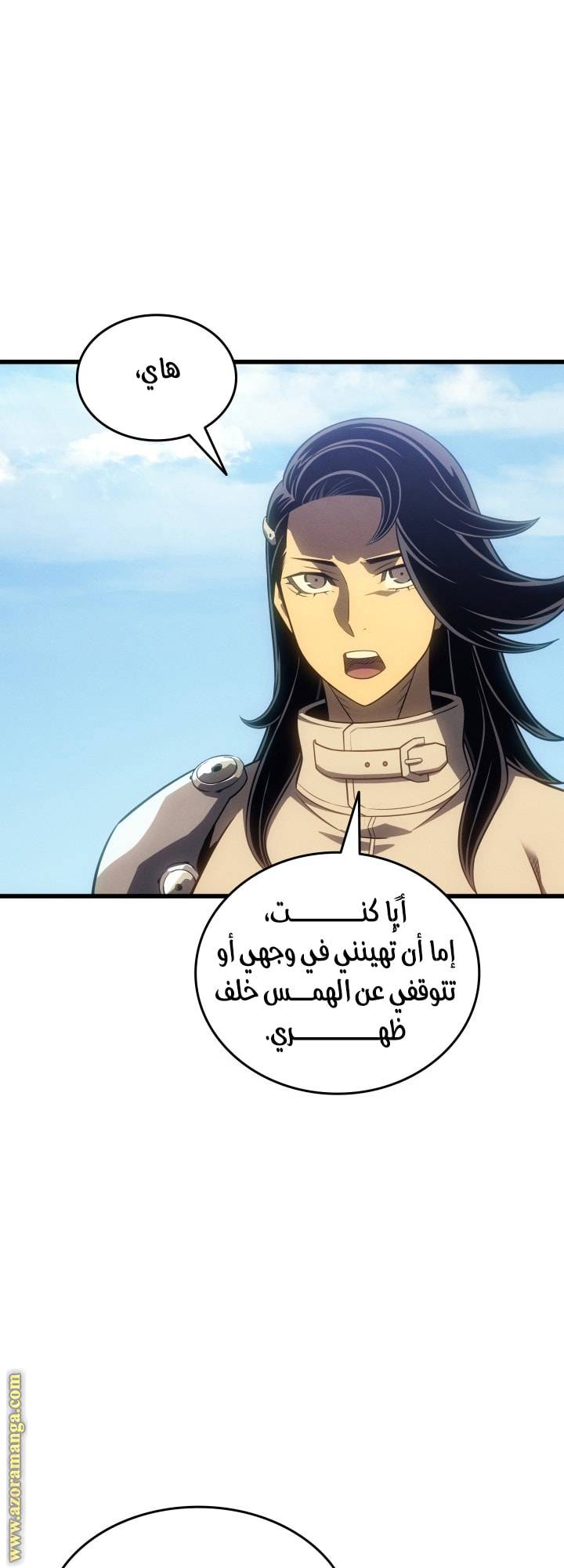 الصفحة 40