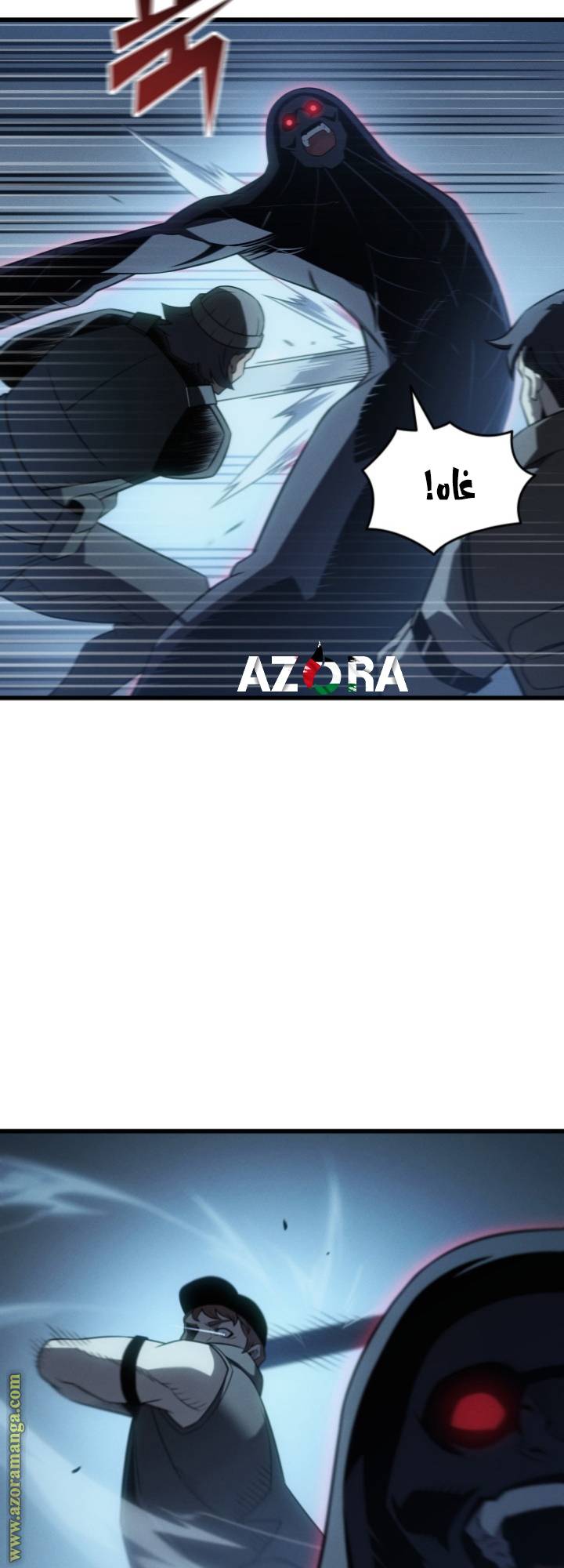 الصفحة 4
