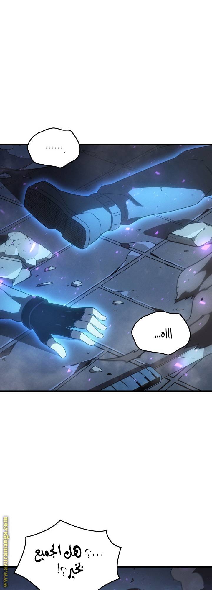 الصفحة 15