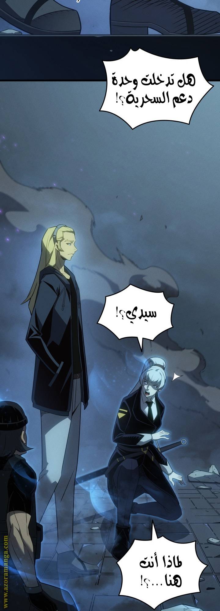 الصفحة 18