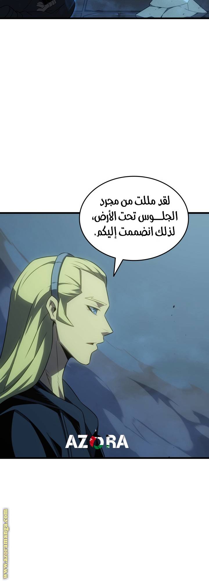 الصفحة 19