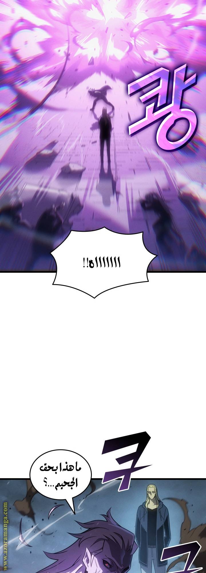 الصفحة 30