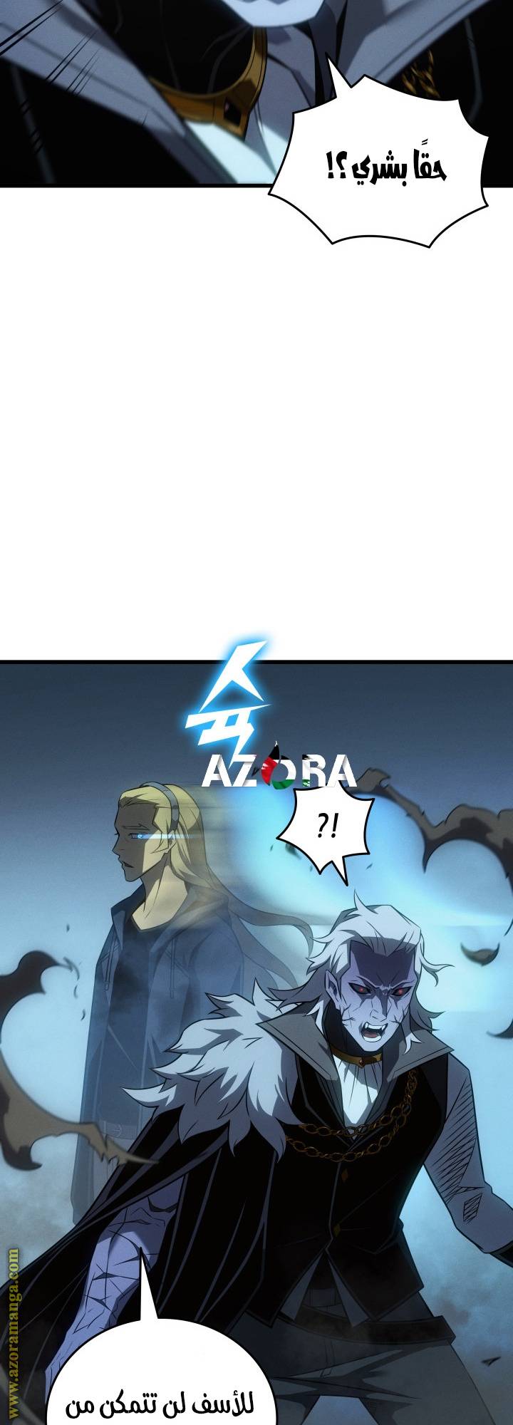 الصفحة 32