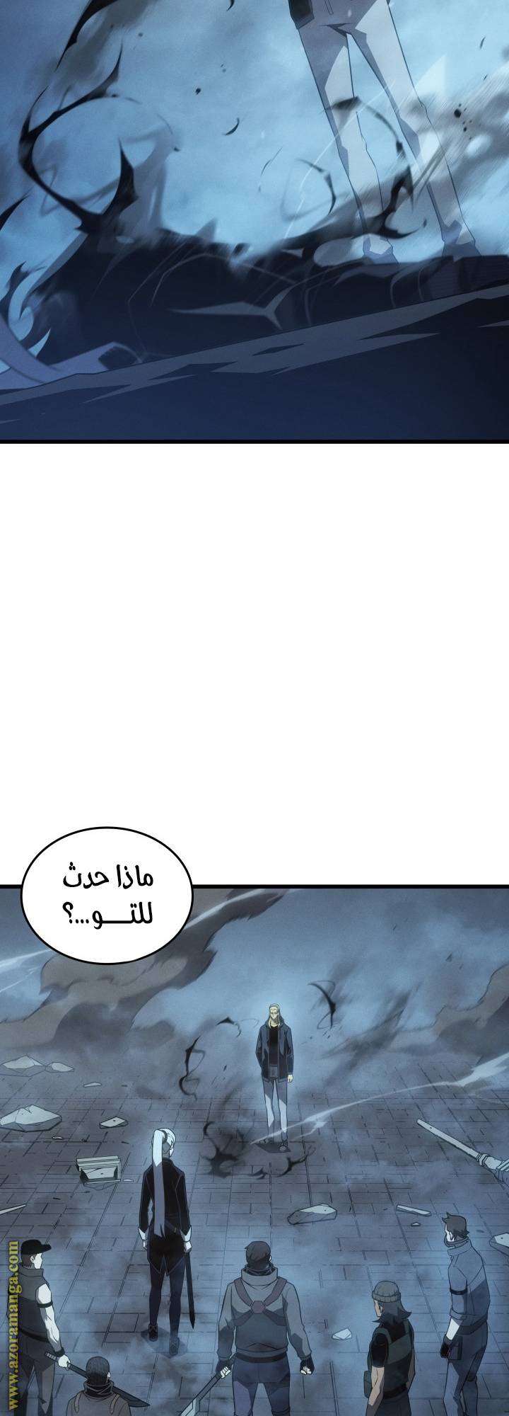 الصفحة 36