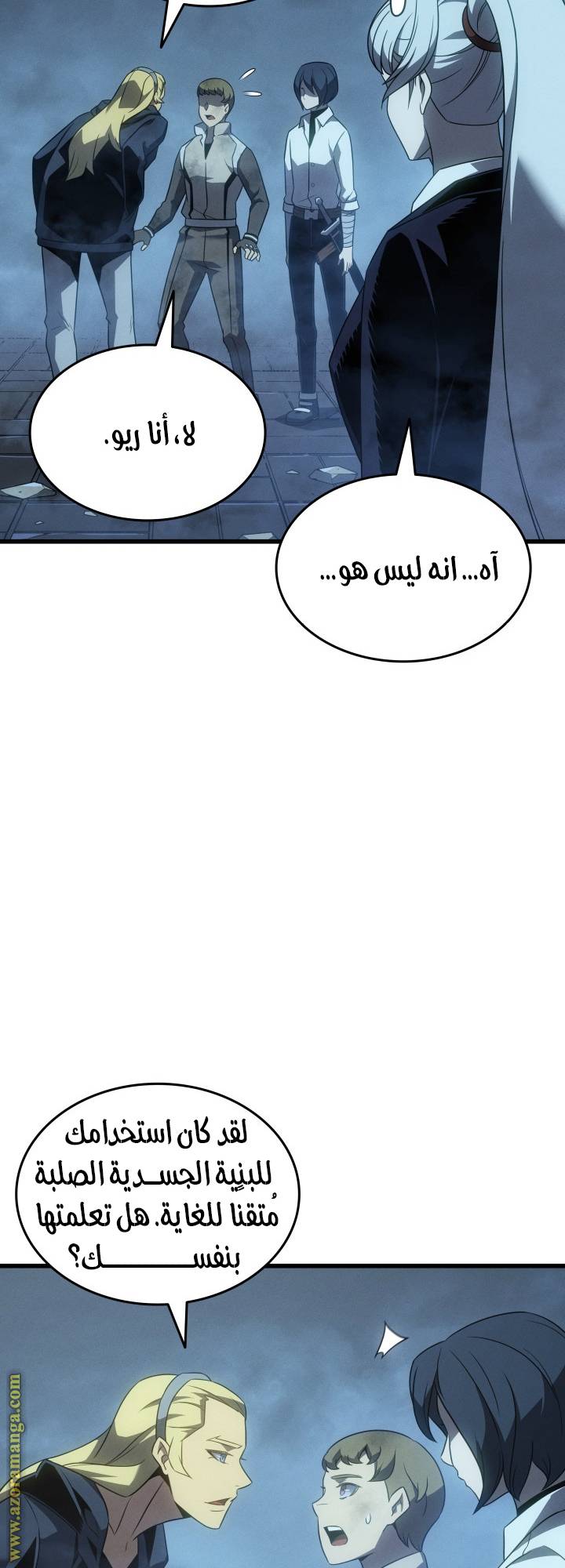 الصفحة 41