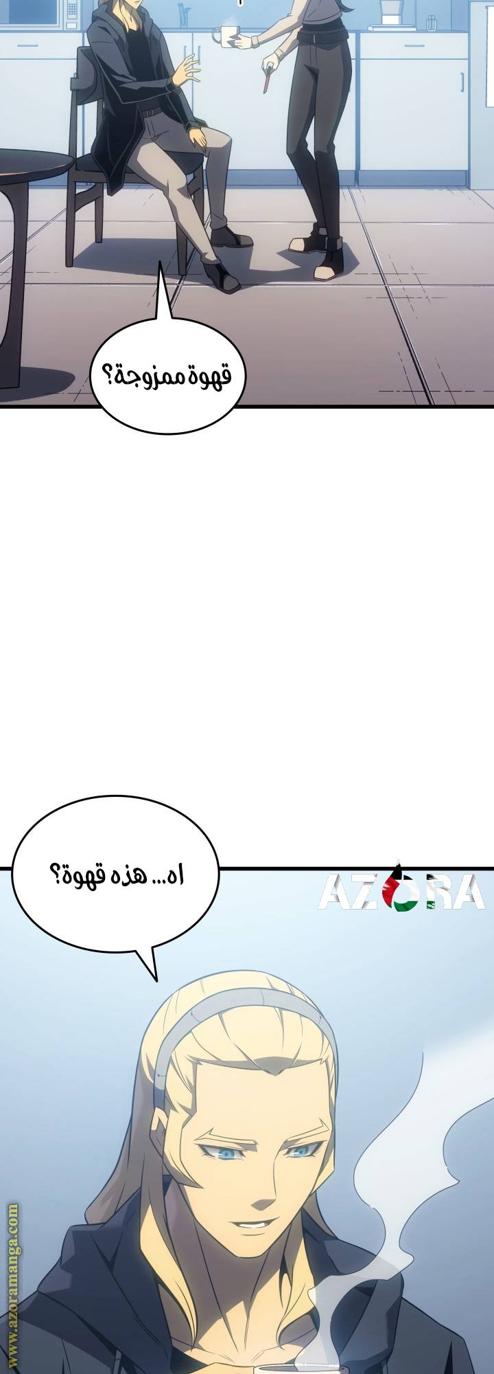 الصفحة 15