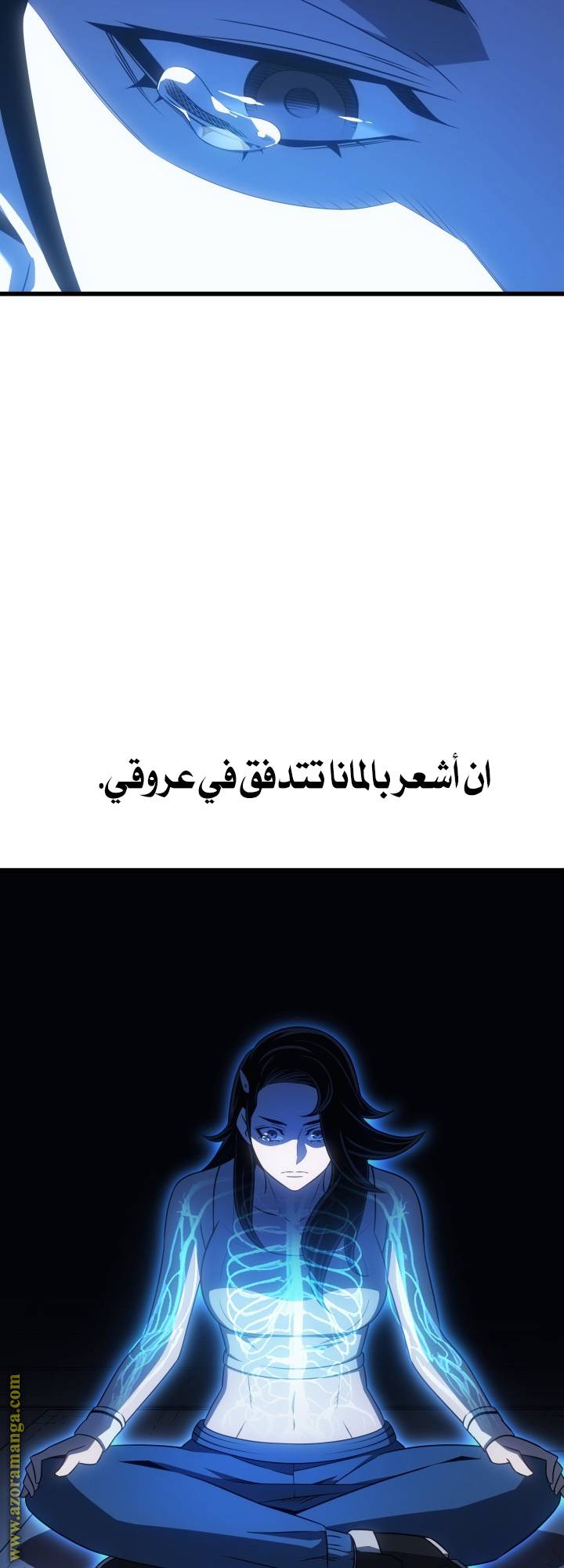 الصفحة 35