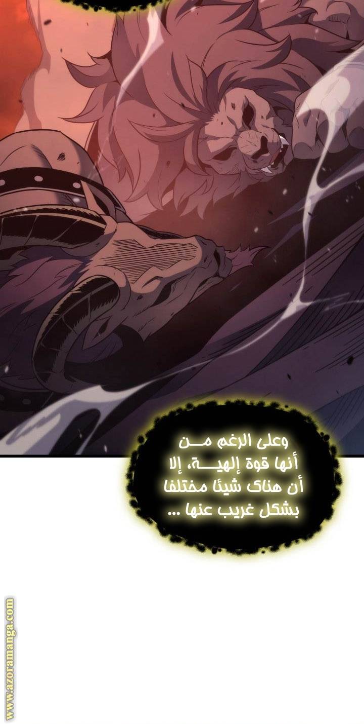 الصفحة 26