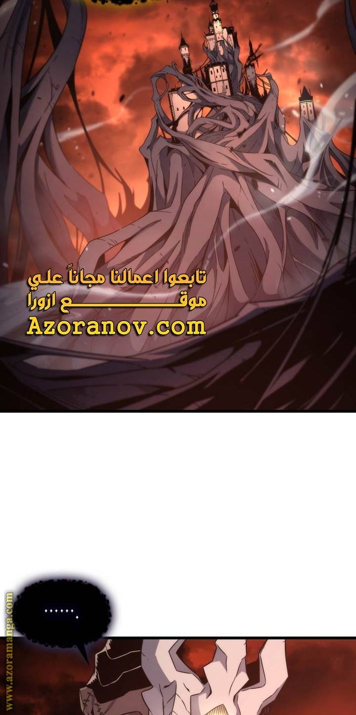الصفحة 38