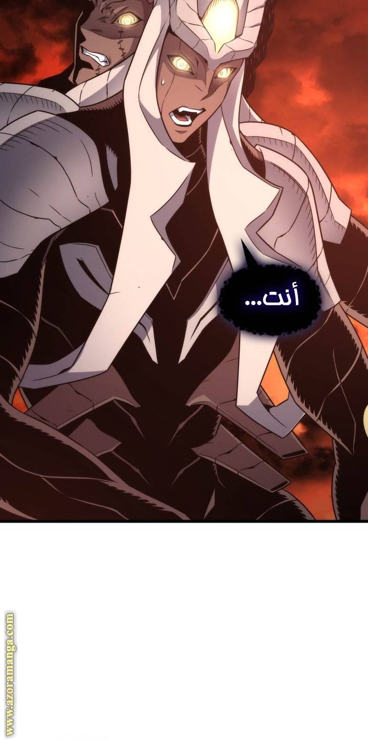 الصفحة 39