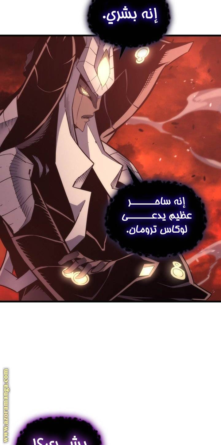 الصفحة 44