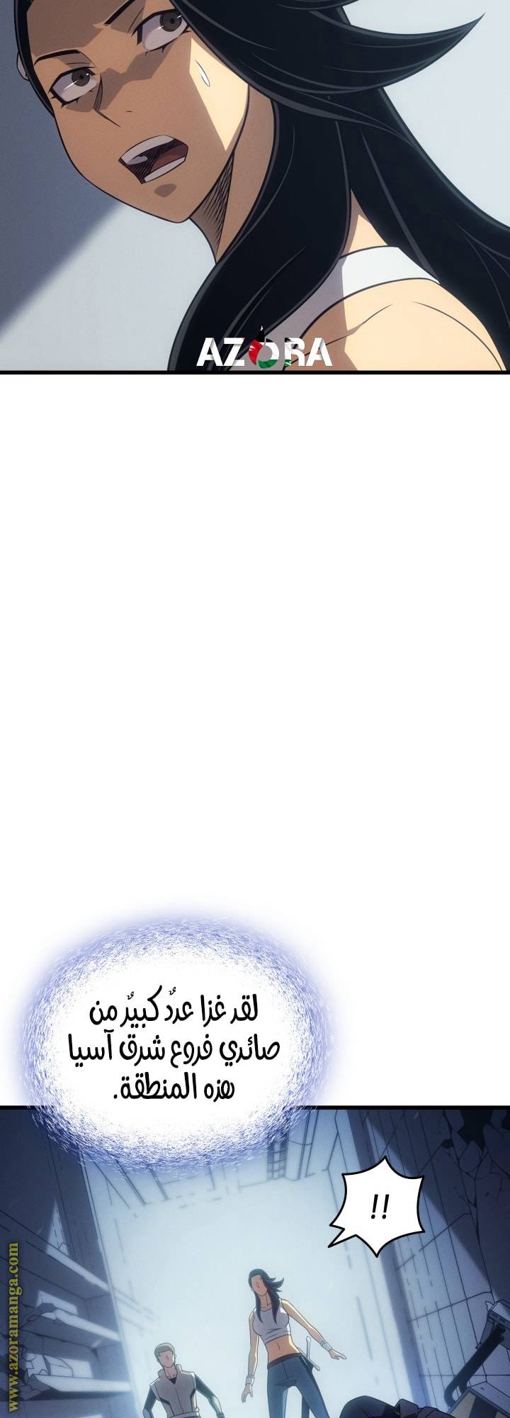 الصفحة 22
